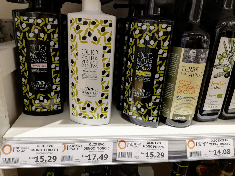 業務スーパーオリーブオイルのおすすめはコレ品質もコスパも〇双子ママの業務スーパーde時短節約ブログ