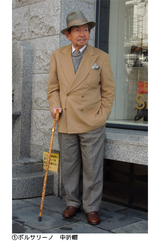 服飾ディレクター 赤峰幸生 1老舗洋品店「信濃屋」の白井俊夫さんの靴 - 日本経済新聞