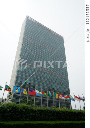 37,973 国連本部ビル Stock Photos, High-Res Pictures, and Images - Getty Images