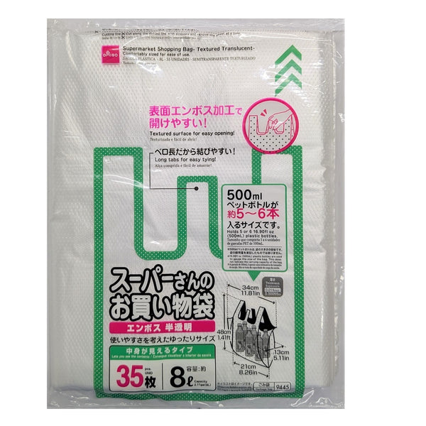 タイ・バンコク-12 月25日、2016: IKEA ストアで大きな黄色い買い物袋で買い物をしている女性。イケアは1943年にスウェーデンで設立された世界最大の家具小売業者です。の写真素材・画像素材Image 86979714