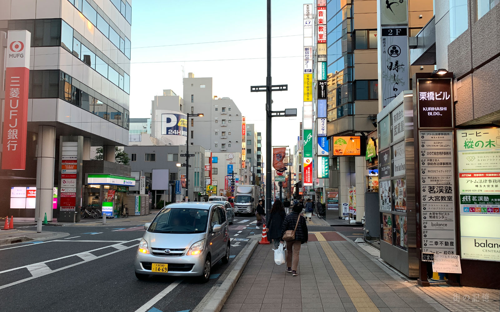 さいたま市大宮区 10年半の歴史に幕 ナンギンのゲーセン「スピカ 大宮南銀店」が1月5日に閉店へ mamie- エキスパート -Yahoo!ニュース