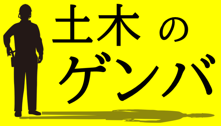 仕事猫 トレーナー 現場猫 スウェット Ｌ モザイクプリント ブラック - メルカリ