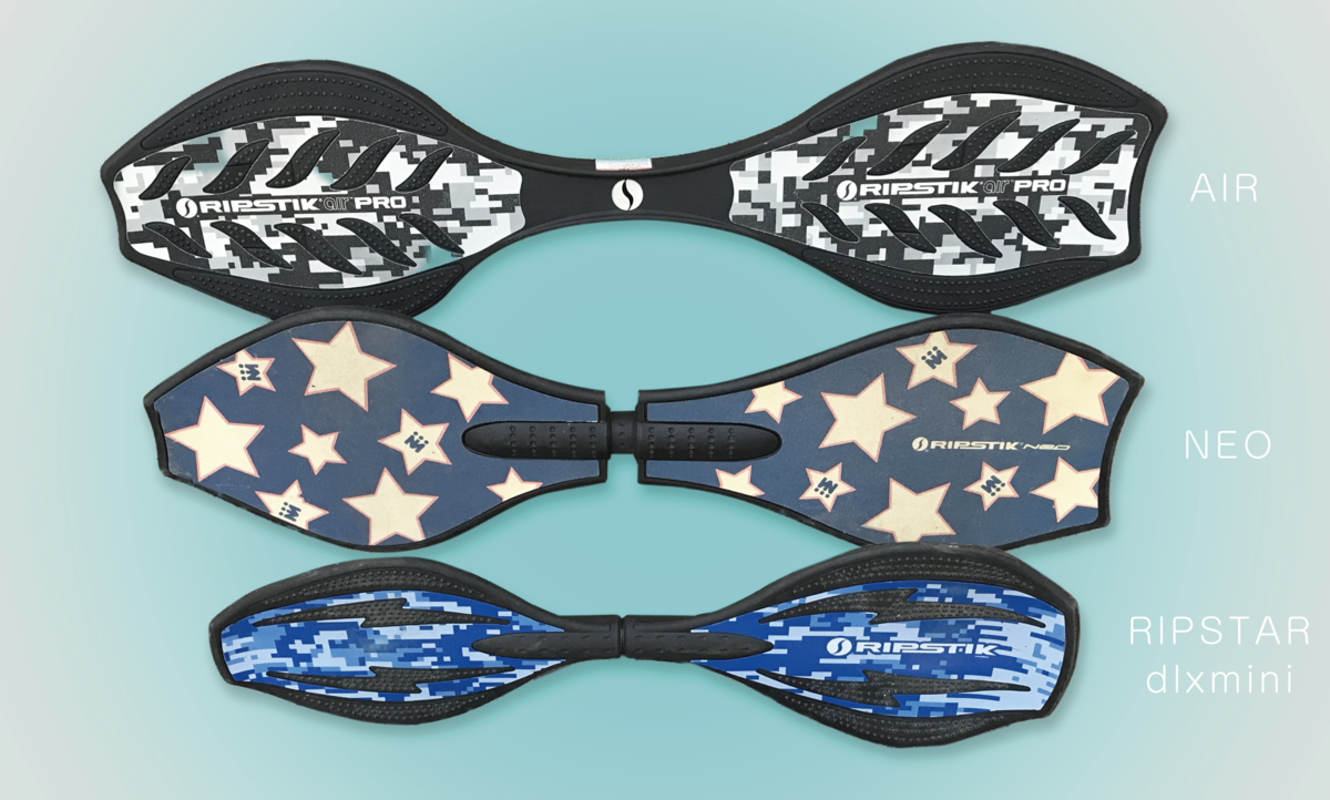 匿名配送 ★良品★リップスティックデラックスミニ2個ブレイブボード