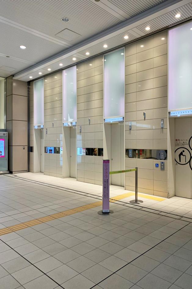 施設ガイド大阪ステーションシティ