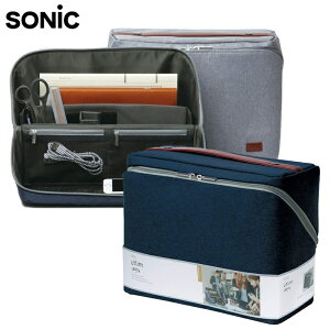 バッグ＆デスクがすっきり整う。東急ハンズがおすすめする便利な収納アイテムSheage シェアージュ