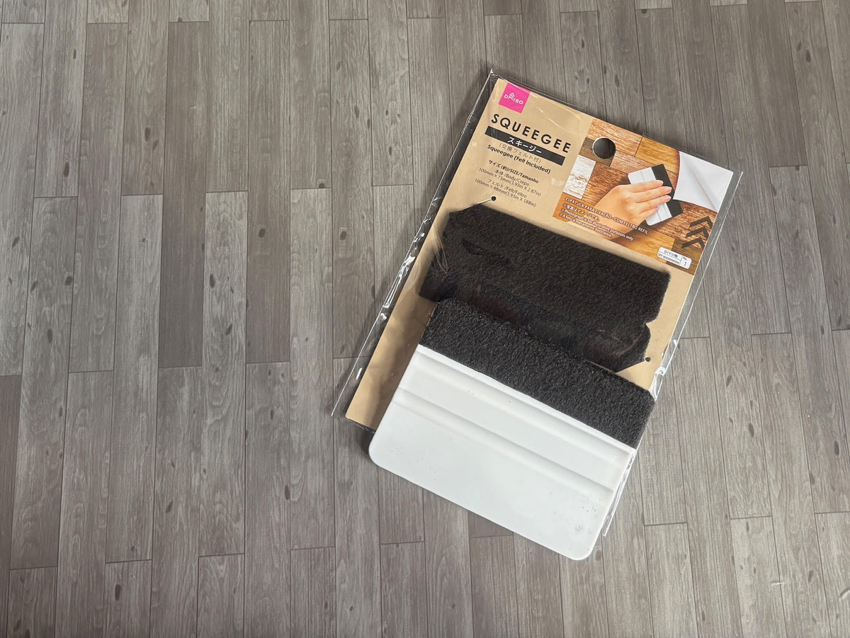 ダイソー・自分史上最高だった水切りワイパー : 37平米に3人暮らし