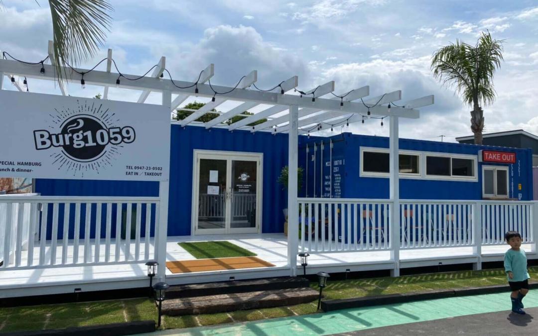 おべんとうカフェ「BENTO CAFE & MISO SUPE」 福岡県福津市施工実績コンテナハウス 2040 YAMANASHI JP