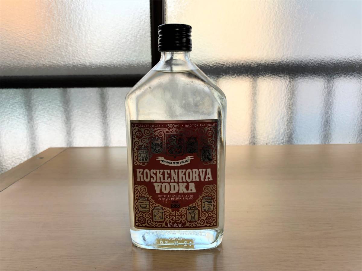 フィンランドの酒専門店「アルコ Alko 」ってなんだ