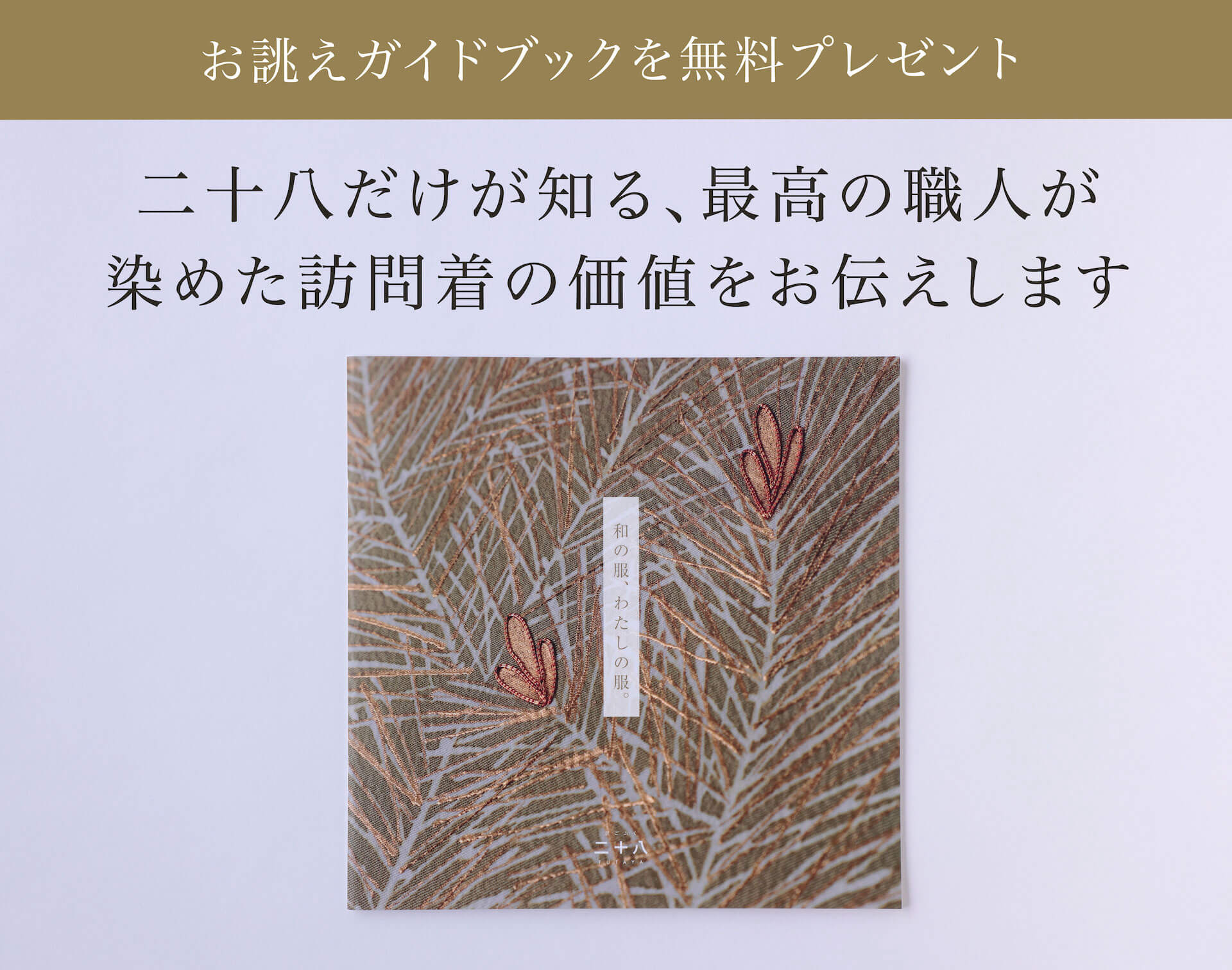 症状が進行したときのリスク骨粗しょう症って？オスタバロナビ ～治療を受ける患者さん向けサイト～帝人ファーマ株式会社
