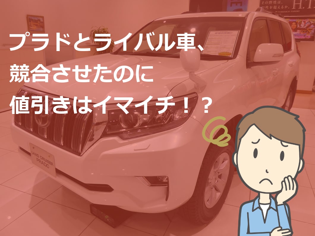 ファサードをステキに見せる駐車場とサイクルポートのデザイン Vol.1GardenStoryガーデンストーリー