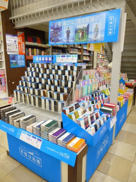 1日3分家計簿2023 – 丸善ジュンク堂書店ネットストア