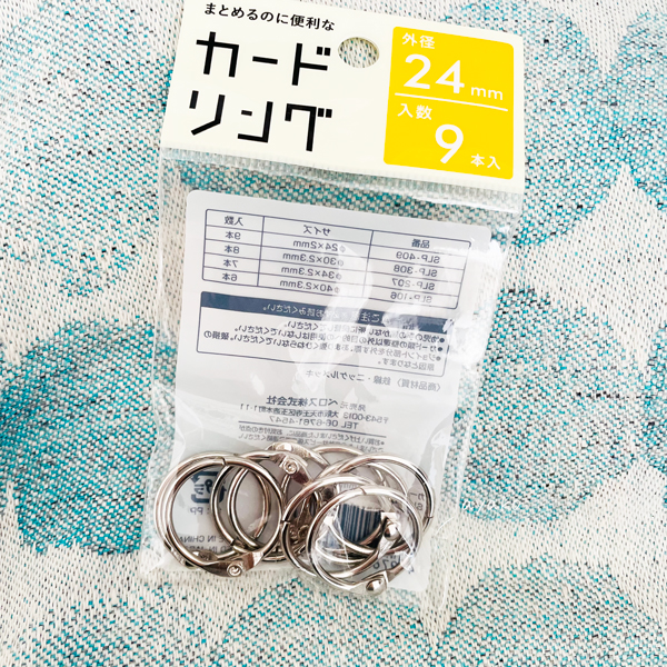 ものしりカード ⁡ 子供と一緒に見て遊びたくて 買ってみました ⁡ 上手に保管できる自信がなかったので リングも買ってみました ⁡穴あけパンチであけて 補強してから綴じます ⁡ ⁡ ⁡ ⁡ ⁡ ⁡ ⁡ ⁡ ⁡ ⁡ ⁡ ⁡DAISOダイソーDAISO購入品100円均一100円ショップ100均