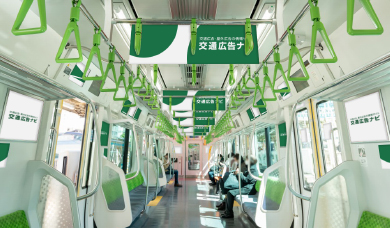 関東人が戸惑う｢関西ならではの鉄道ルール｣ 出張者必見！関東と関西でこんな違いが通勤電車東洋経済オンライン