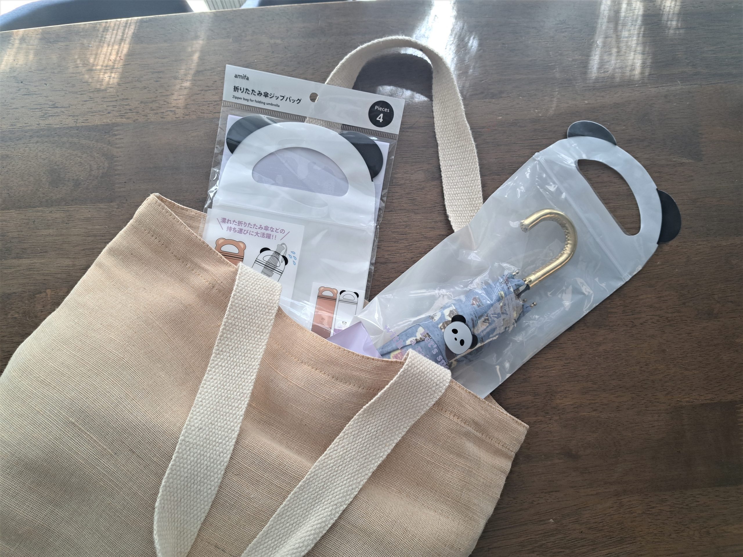 キャンドゥの高性能折りたたみ水筒TikTok