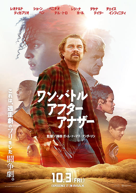 コーリー・マイケル・スミス：プロフィール・作品情報・最新ニュース - 映画.com
