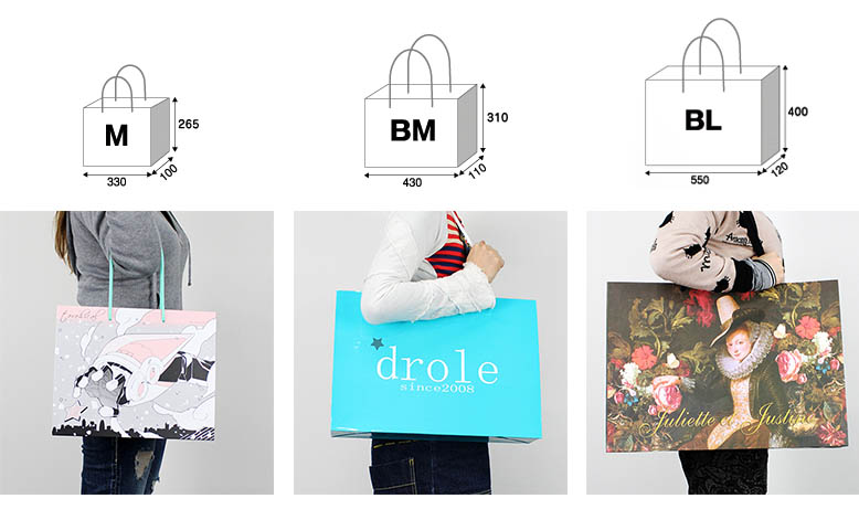 楽天市場 ブランド 紙袋 買取の通販