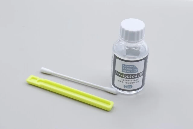 セリアの「タイルシール」を全種購入レポート 13種類rooms19