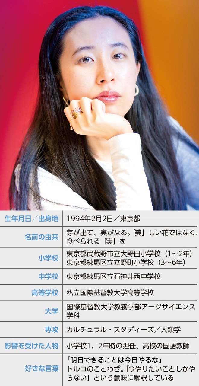 龍が如く８」難波悠を演じる安田顕さんのインタビュー映像が公開中「集大成感がある」「大いに期待してください」Saiga NAK