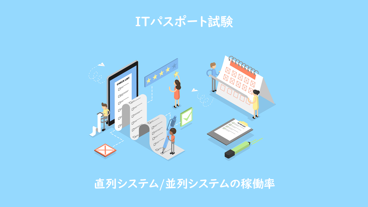 配管の寿命と更新通販モノタロウ