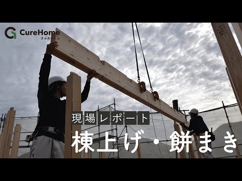 きゅあホーム-福岡県 宗像福津の注文住宅@cure_home• Instagram photos and videos