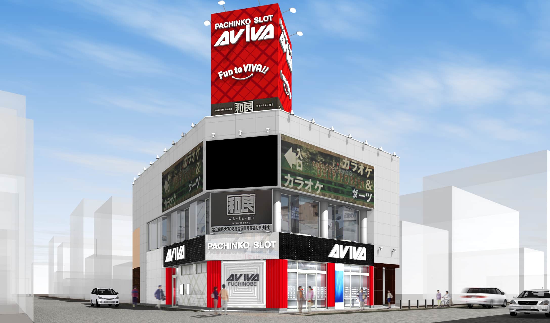 空間プロデュース事業 事例「淵野辺 アビバ」株式会社メガクリエイト