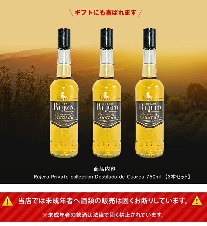 西宮・日本酒イベント 酒ロゴコレクションとは？参加方法・前回の体験談を紹介！ - 彩書店