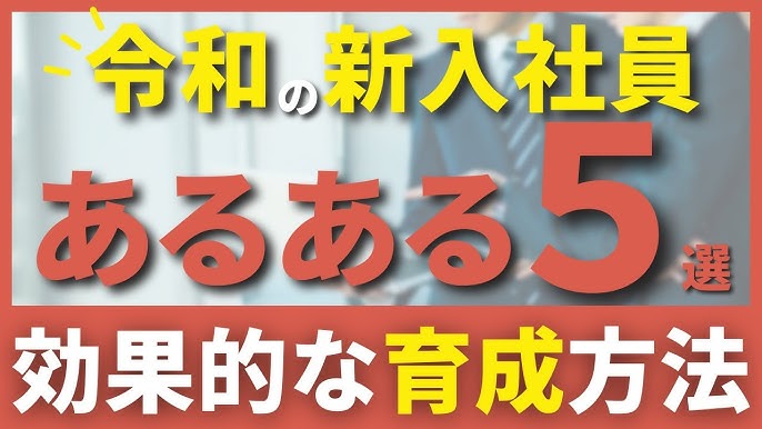 新入社員の挨拶・自己紹介の例文集！新卒・中途採用別に紹介チームワークアプリ「RECOG」