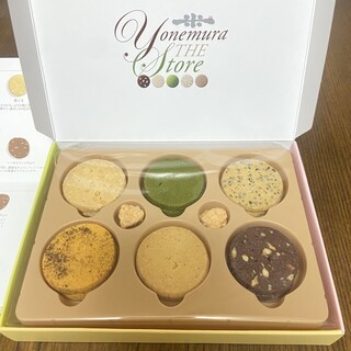 移転 ヨネムラザストアYonemura The Store- 三越前 洋菓子食べログ