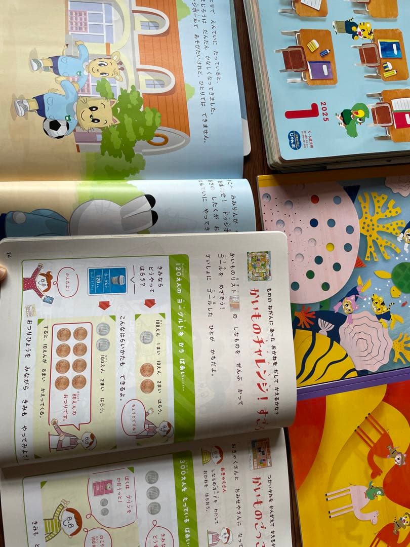 3 31 金 、4 1 土 BOOK-OFF出張販売&買取を栂池中央駐車場で開催中♪公式 白馬つがいけマウンテンリゾートHAKUBATSUGAIKE