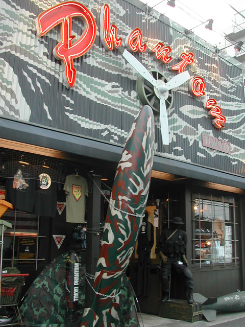 米軍基地の隣接エリアで、お宝探し！ 春の、インテリア DIG TOUR!! 〜福生編〜GO OUT WEB