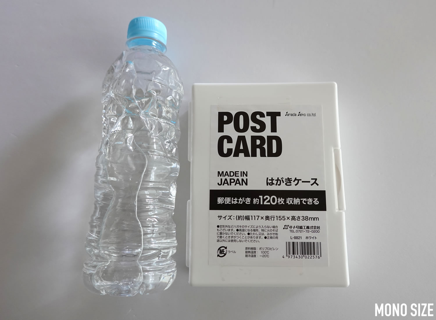 オタク向け 簡単きれいなポストカード＆はがき収納方法推し活情報メディア mico's journal