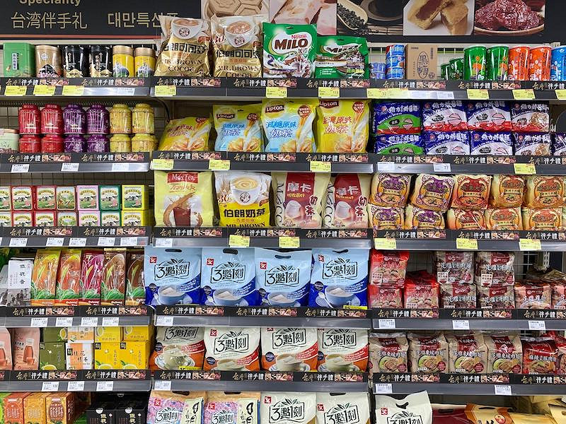 台湾 買い物 迪化街やスーパーマーケットで買える、おすすめ現地土産！しぜんらぼ