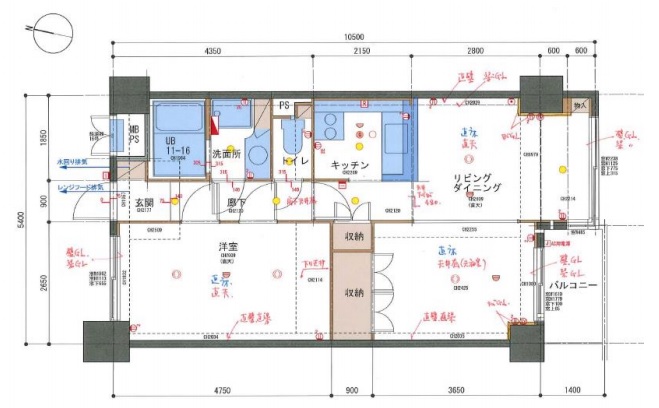 間取りで解説！今あるリビングダイニングに、快適なテレワークスペースをつくるESSEonline エッセ オンライン