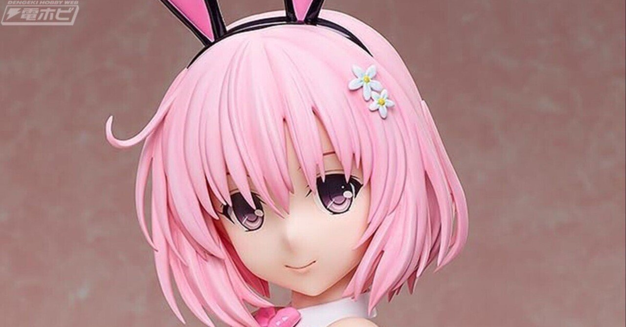 twice モモのカップ数は！？姉は似てない！？ダンスの実力がすごいってほんと？ Hot Breeze Cafe