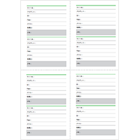 ID・パスワード管理表・縦・Excelbizocean ビズオーシャン