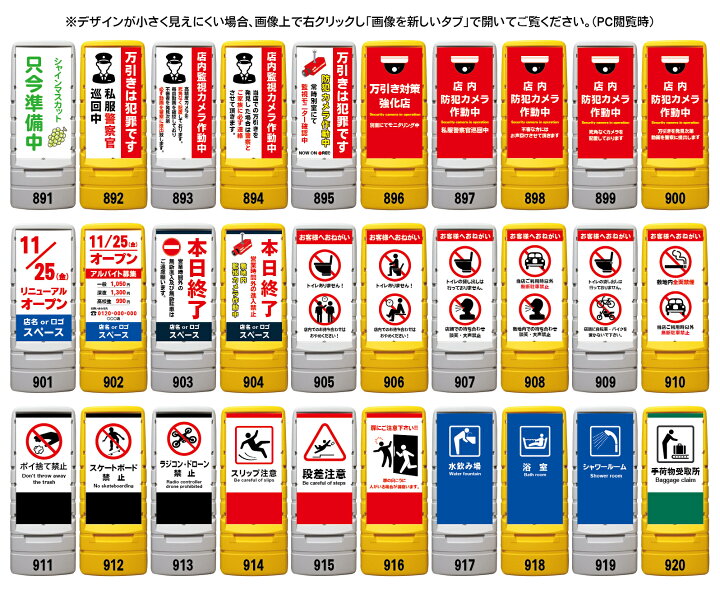 宅地建物取引業者票 令和7年4月1日施行版ゴールド 宅建 金看板 業者票 標識 看板 不動産 許可書 事務所 H35×W45cm tk-gold: 看板ならいいネットサインヤフー店 - 通販 - Yahoo!ショッピング