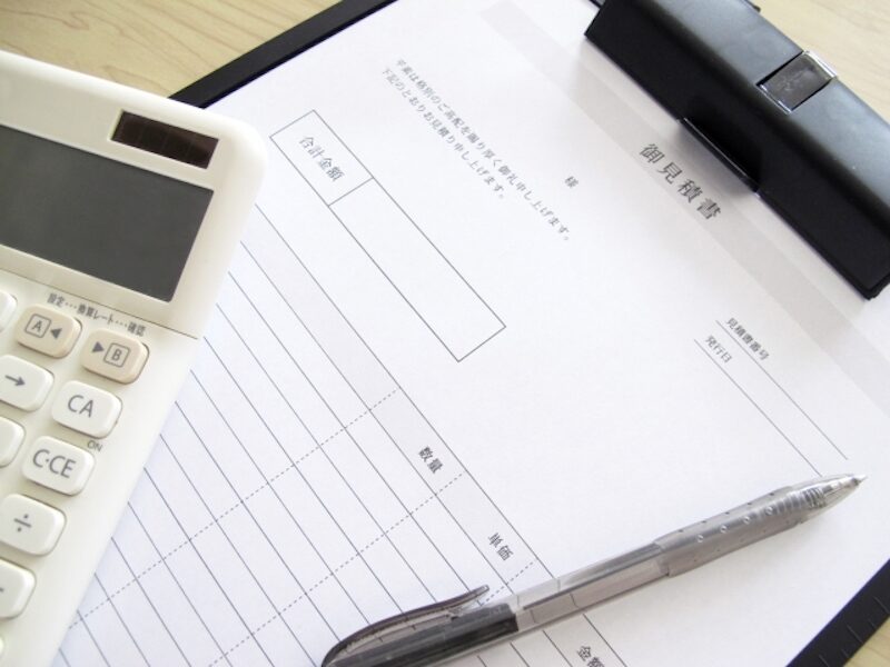 眼科』のロゴマーク制作実績をご紹介ブログ東海廣告