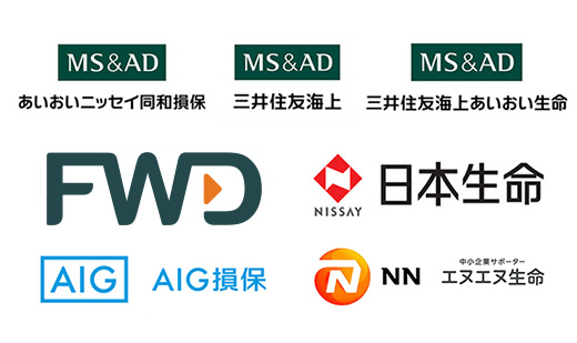 日本生命様がISL Onlineを採用されました 全国の郵便局から遠隔対面サービス