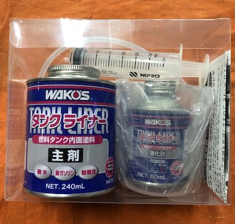 燃料タンクの腐食でポンプも損傷。乗らない時は燃料満タンがオススメです。中古タンクをタンク ライナーでコーティング。ホンダ：アクティトラックグーネットピット