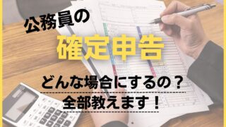 絵で食っていきたい」と思って、十数年。起業するまでにやったことしゃおり先生
