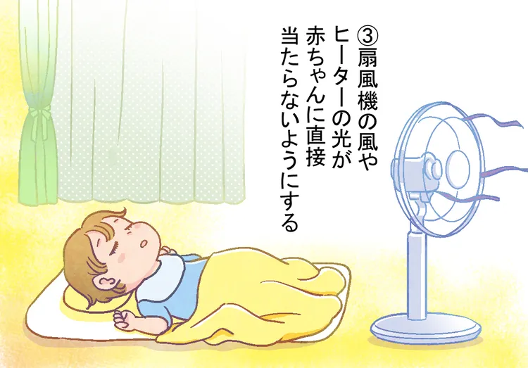 週刊「赤子萌え」 2原始反射に父母微笑む「生後1カ月」マイナビニュース