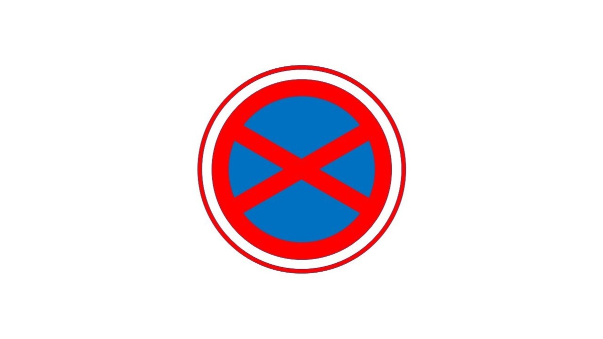 規制標識 Ｓ３１６ 駐車禁止 ステッカーφ６００ – GREEN CROSS-select 工事現場の安全対策用品なら