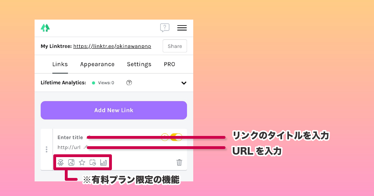 プロフィールホームページテンプレート個人サイトWix.com