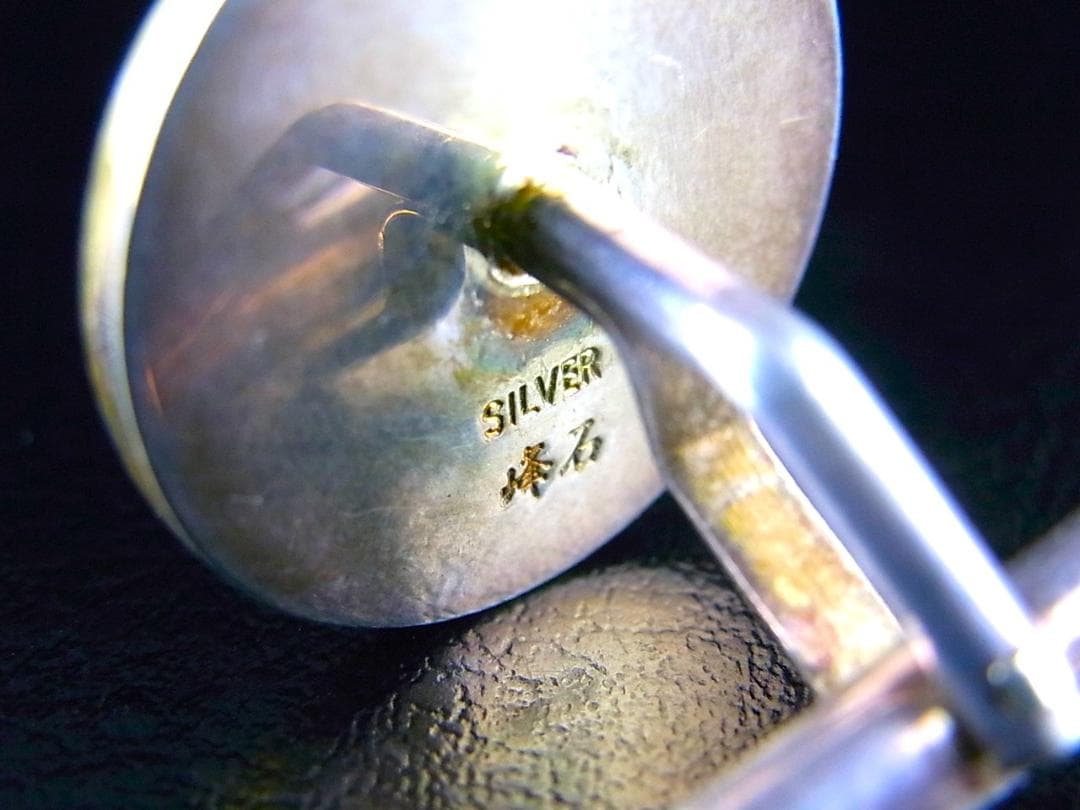 E090超名品 人間国宝 鍛金師 奥山峰石作品 金鍍金鳳凰之図