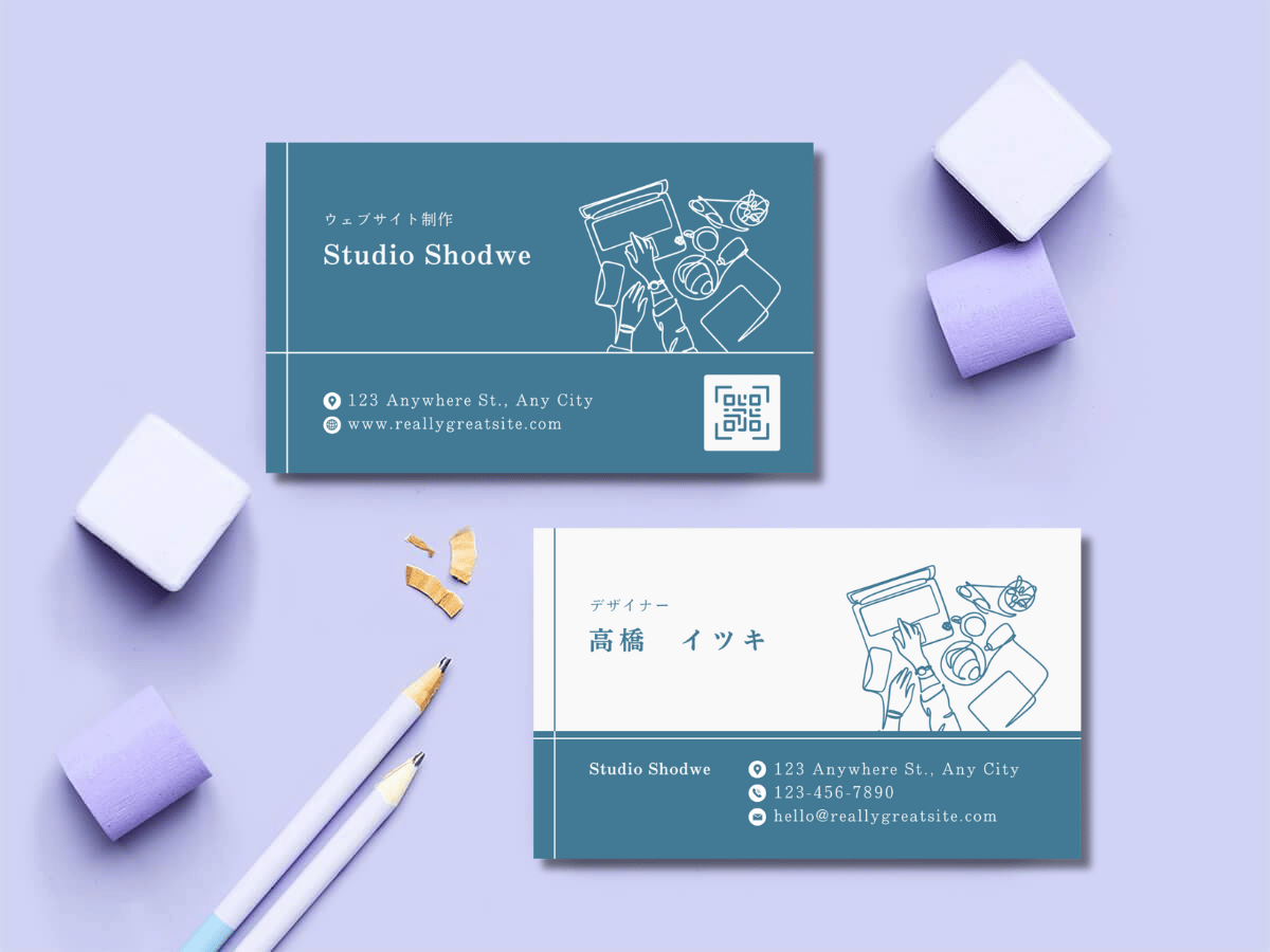 名刺デザインの縦型17名刺ハウス