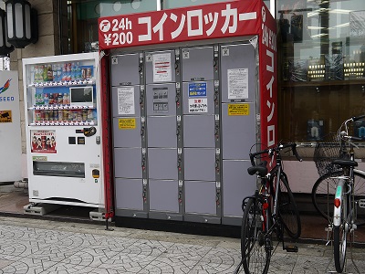 森ノ宮・大阪城公園駅のフジコインロッカ