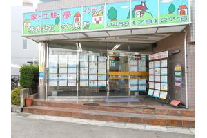 株式会社タスメディック