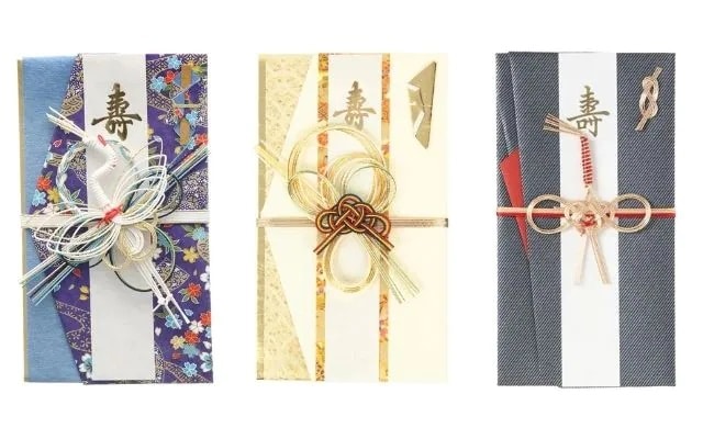 ご祝儀袋の包み方ご祝儀は？結婚式のおよばれマナー筆まめBridal net