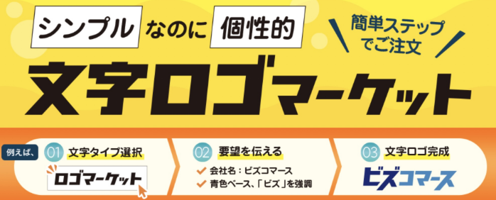 nendo、ローソンのプライベートブランド商品の ロゴデザインとパッケージデザインを担当AXIS Webデザインの視点で、人間の可能性や創造性を伝えるメディア