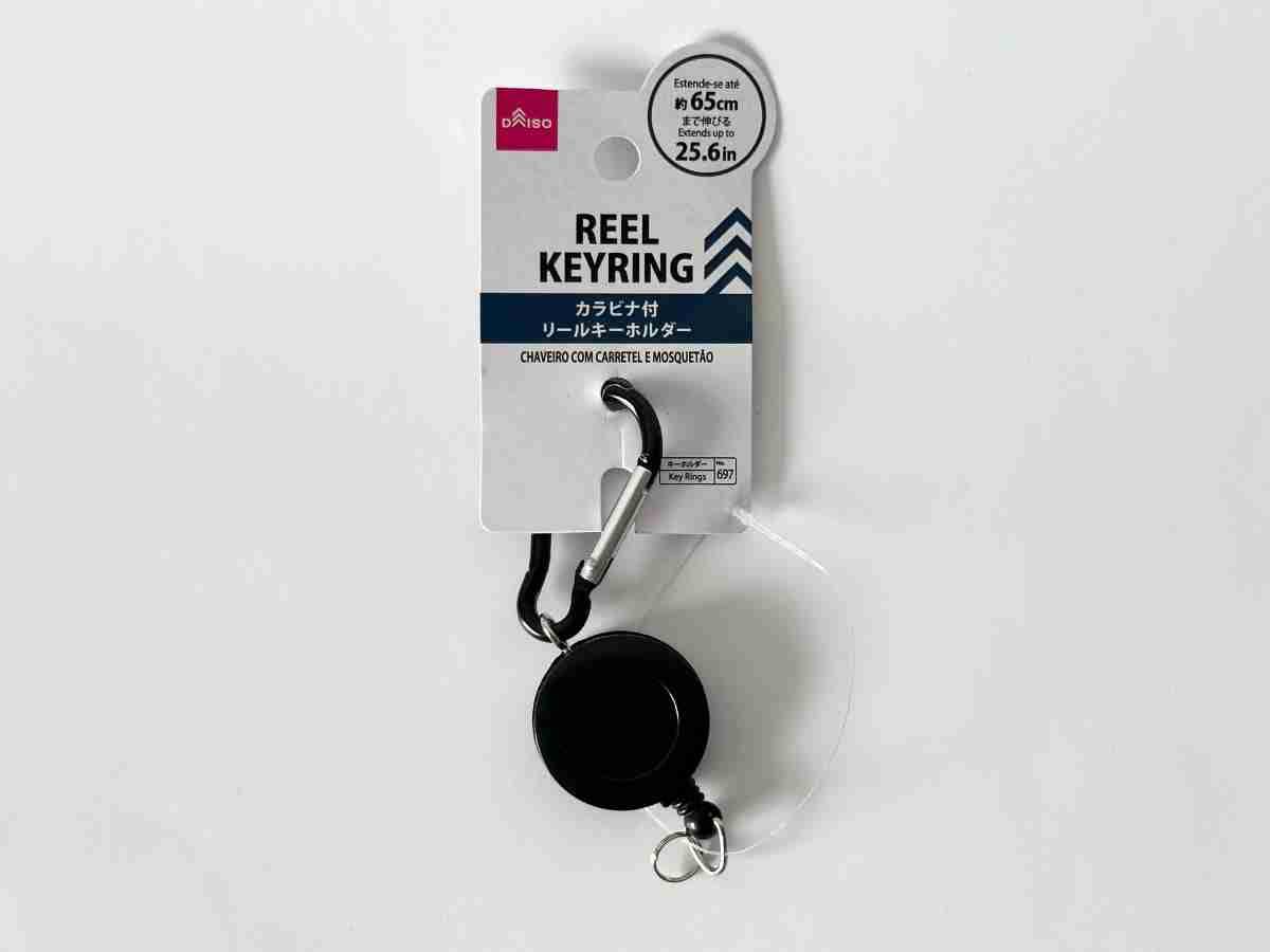 ダイソー 小さいのに多機能なクリップ式リールキーホルダー : *LittleHome* Powered by ライブドアブログ